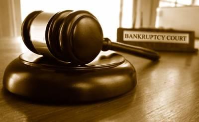 IL bankruptcy lawyer